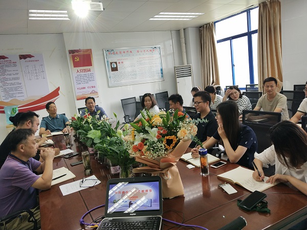 网上赌博网站
组织开展庆祝教师节系列活动