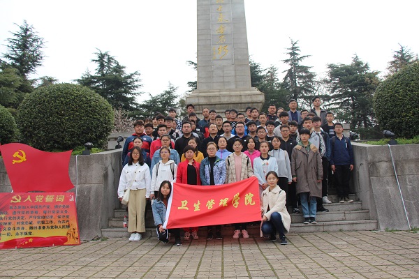 IMG_4791-wps图片.jpg