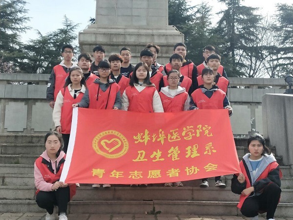 TIM图片20190318083204.jpg